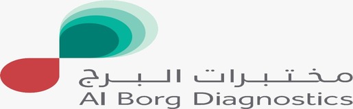 نايا كلينك